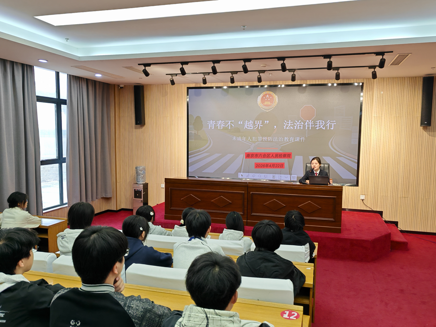 微信图片_20260422133627_563_84.png
