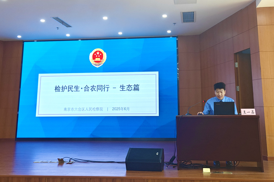 微信图片_20250605094902.png