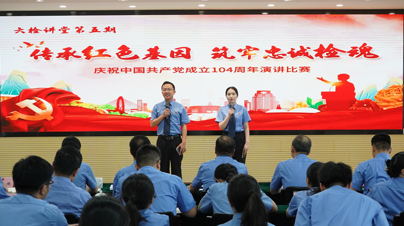 DSC07352_副本.png
