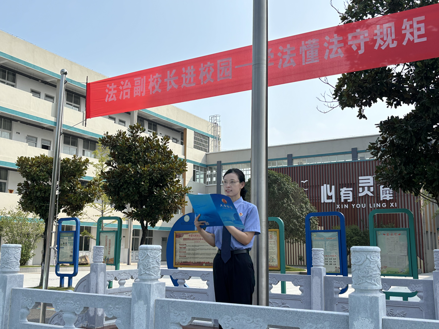 微信图片_20250904102722_154_33.png