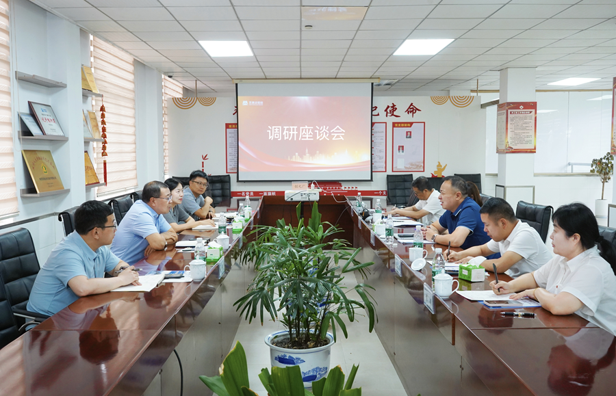 微信图片_20250917160027_221_33.png