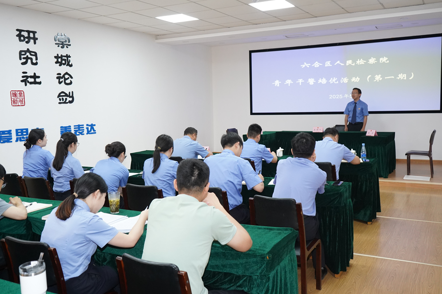 微信图片_20250530112201.png