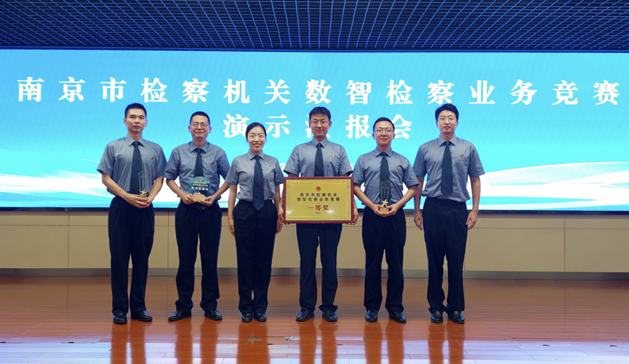 微信图片_20260828161009_214_24.png
