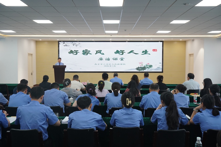 微信图片_20260723094023_29_10.jpg